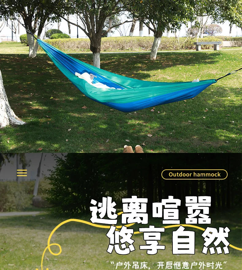 Ultralight Outdoor Hammock – Portable, Anti-Rollover, High Weight Capacity, Parachute Fabric Camping Double Hammock