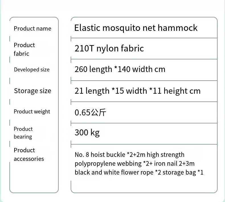 Camping hammock with net, lightweight and portable hammock, large capacity, anti rollover, suitable for backyard and hiking