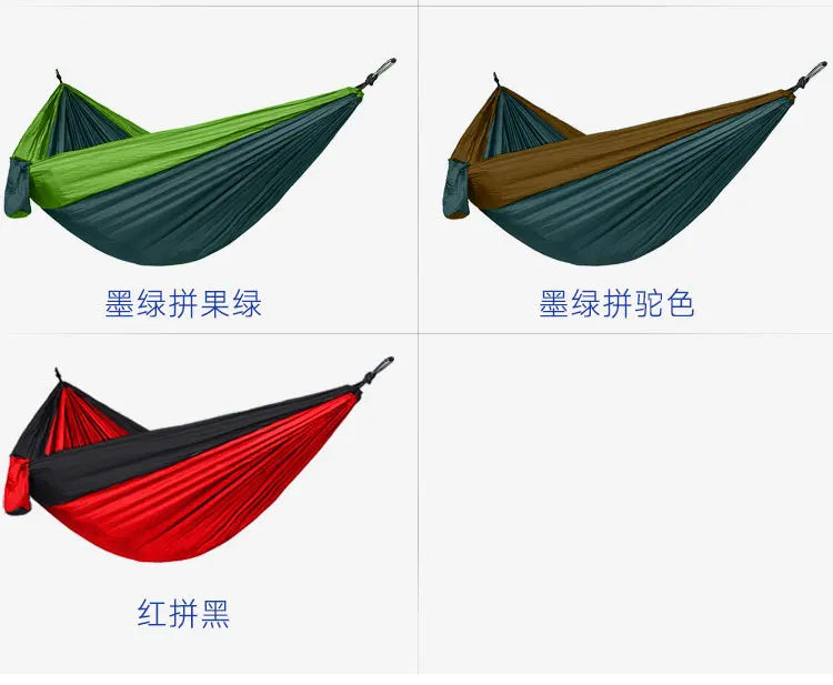 Ultralight Outdoor Hammock – Portable, Anti-Rollover, High Weight Capacity, Parachute Fabric Camping Double Hammock