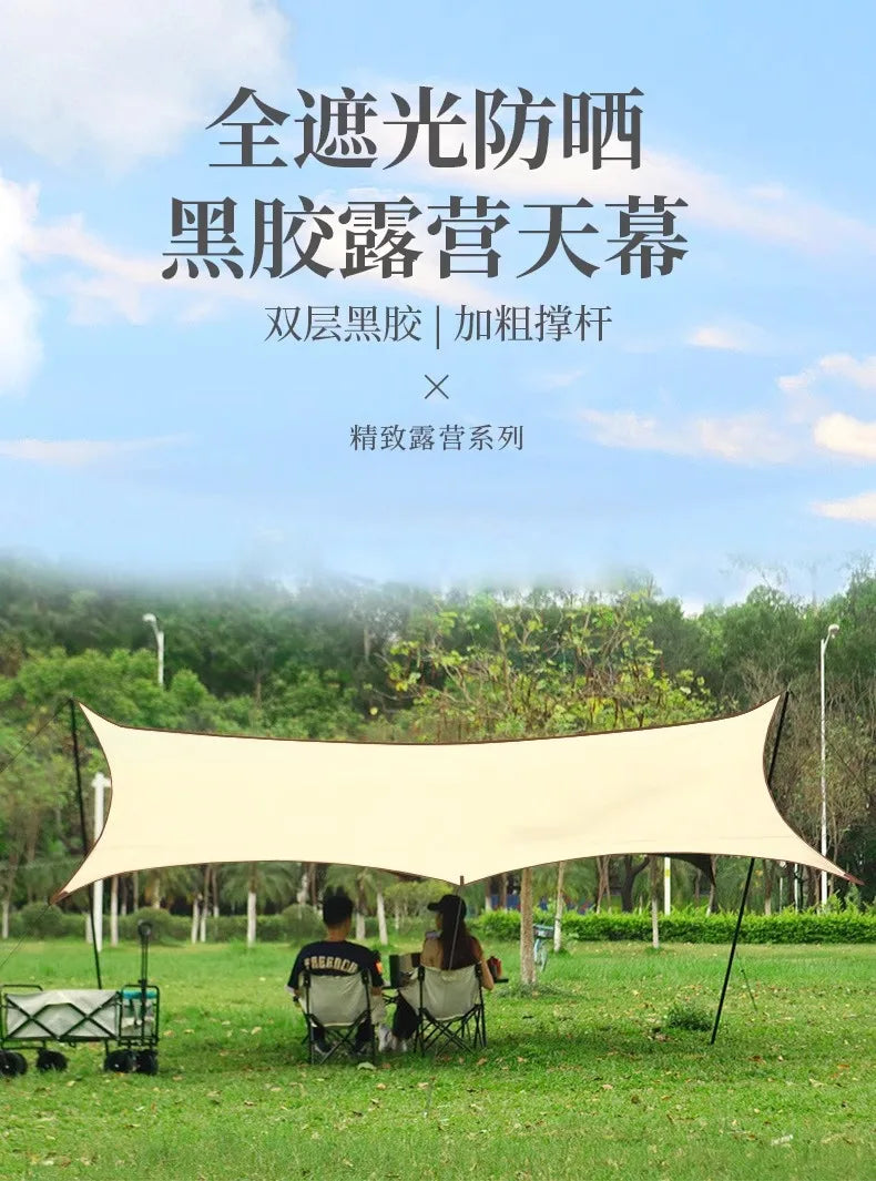 Canopy tent outdoor camping shade hexagonal vinyl coated silver thickened curtain sun protection pergola camping picnic equipmen