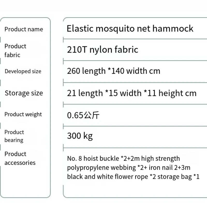 Camping hammock with net, lightweight and portable hammock, large capacity, anti rollover, suitable for backyard and hiking