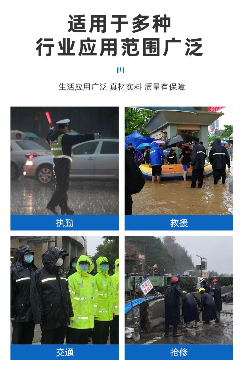 Rain Coat Motorcycle Raincoat Man Waterproof Suit Raincoats Overcoat Rainrainwater Outerwear Long Jacket Poncho Men Motorcyclist