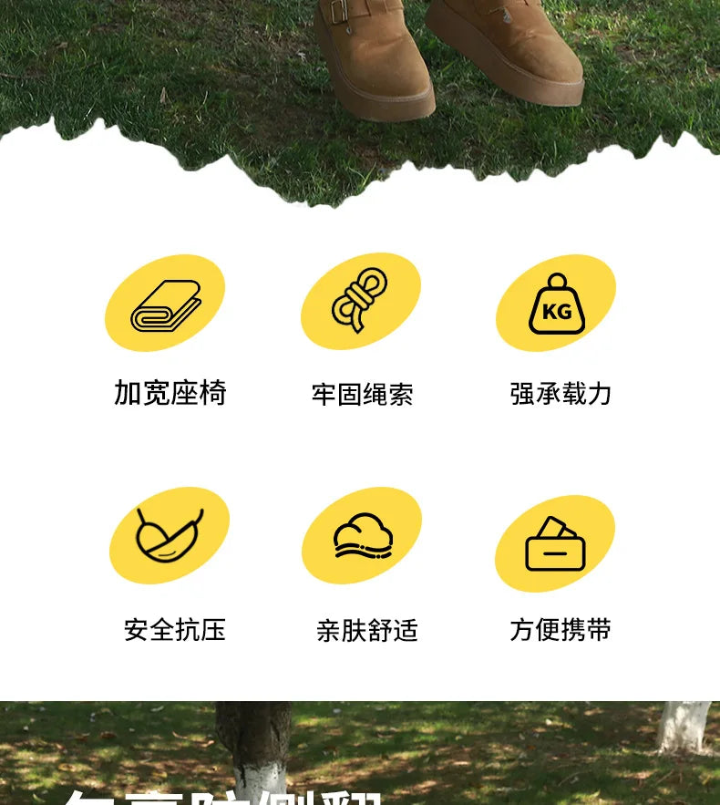 Ultralight Outdoor Hammock – Portable, Anti-Rollover, High Weight Capacity, Parachute Fabric Camping Double Hammock