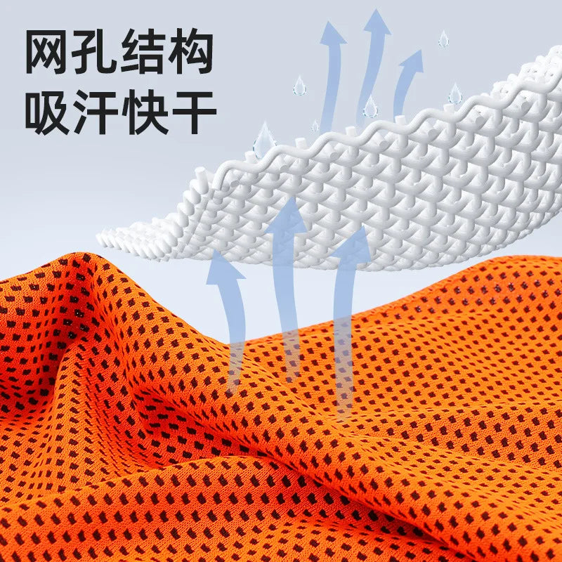 Cooling Towel Circular Silicone Wrapped Cold Towel Quick Drying Microfiber Towels Beach Accessories Towel Sport Fitness