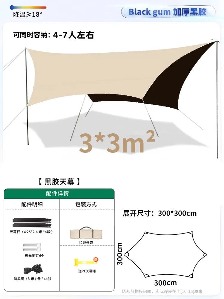 Canopy tent outdoor camping shade hexagonal vinyl coated silver thickened curtain sun protection pergola camping picnic equipmen