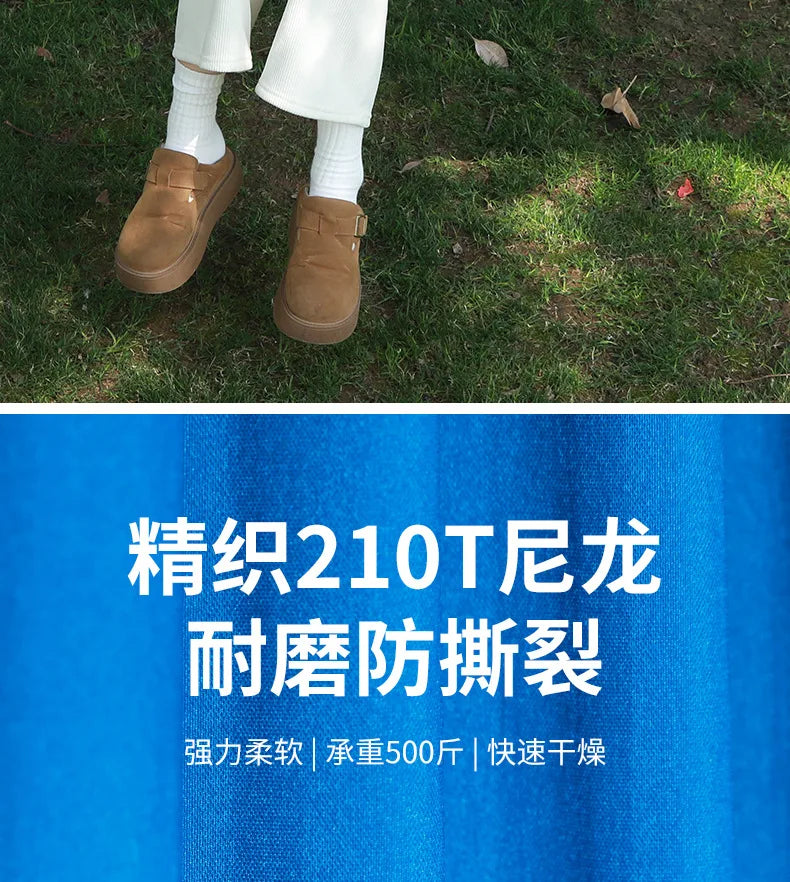 Ultralight Outdoor Hammock – Portable, Anti-Rollover, High Weight Capacity, Parachute Fabric Camping Double Hammock