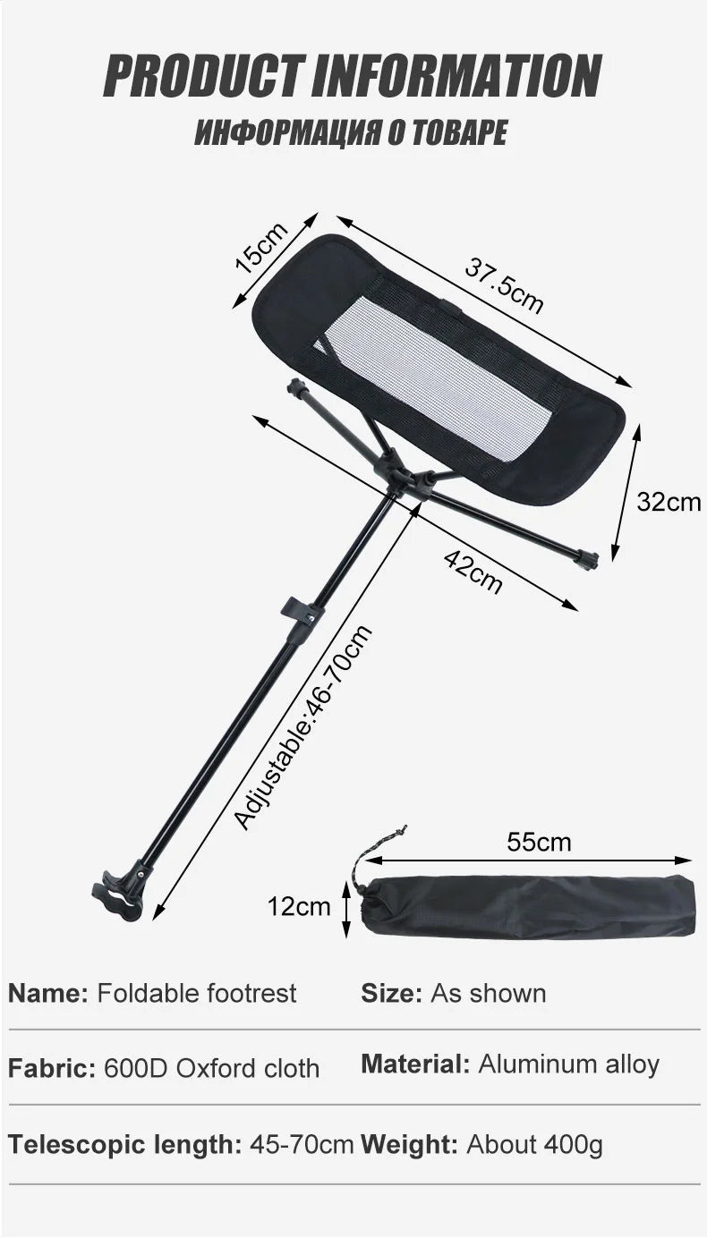 WESTTUNE Universal Camping Chair Foot Rest Folding Attachable Footrest Lightweight Footstool for Outdoor Fishing Beach Hiking