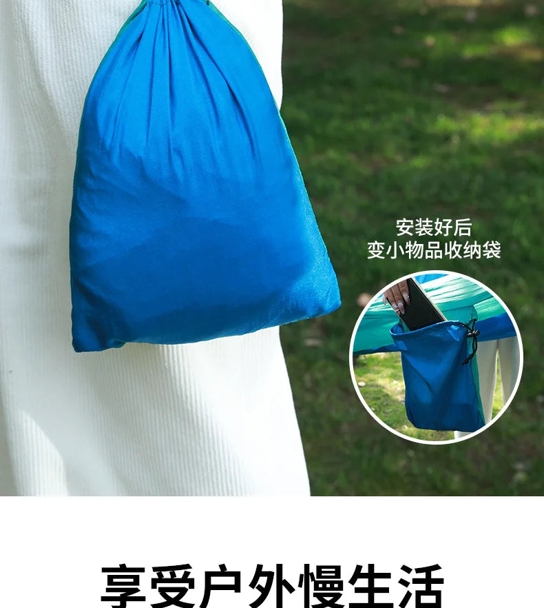 Ultralight Outdoor Hammock – Portable, Anti-Rollover, High Weight Capacity, Parachute Fabric Camping Double Hammock