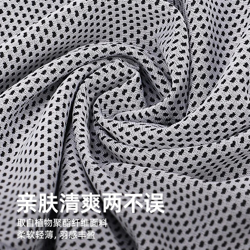 Cooling Towel Circular Silicone Wrapped Cold Towel Quick Drying Microfiber Towels Beach Accessories Towel Sport Fitness