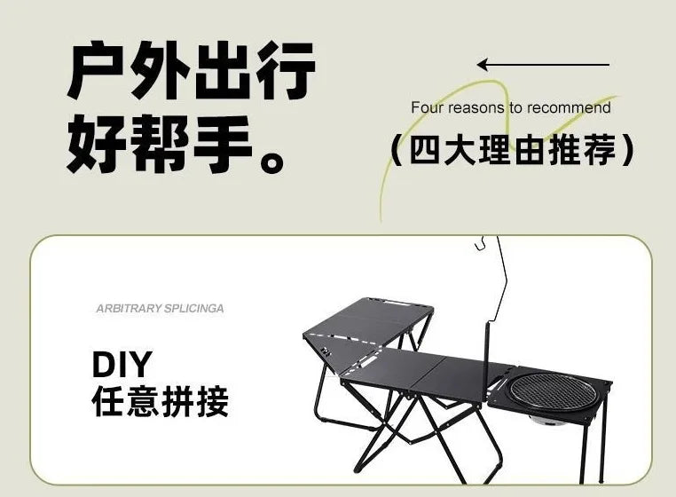 Table Outdoor Camping Tactics Folding Table Picnic Lightweight Portable Full Set Of Equipment Lamp Holder Portable