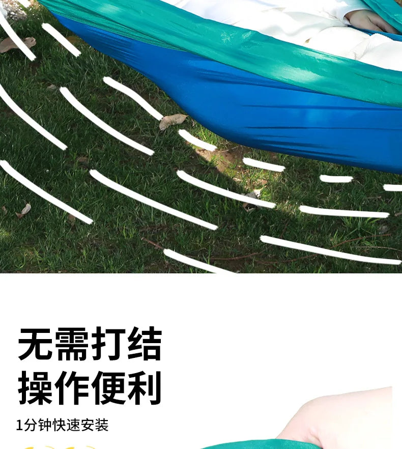 Ultralight Outdoor Hammock – Portable, Anti-Rollover, High Weight Capacity, Parachute Fabric Camping Double Hammock