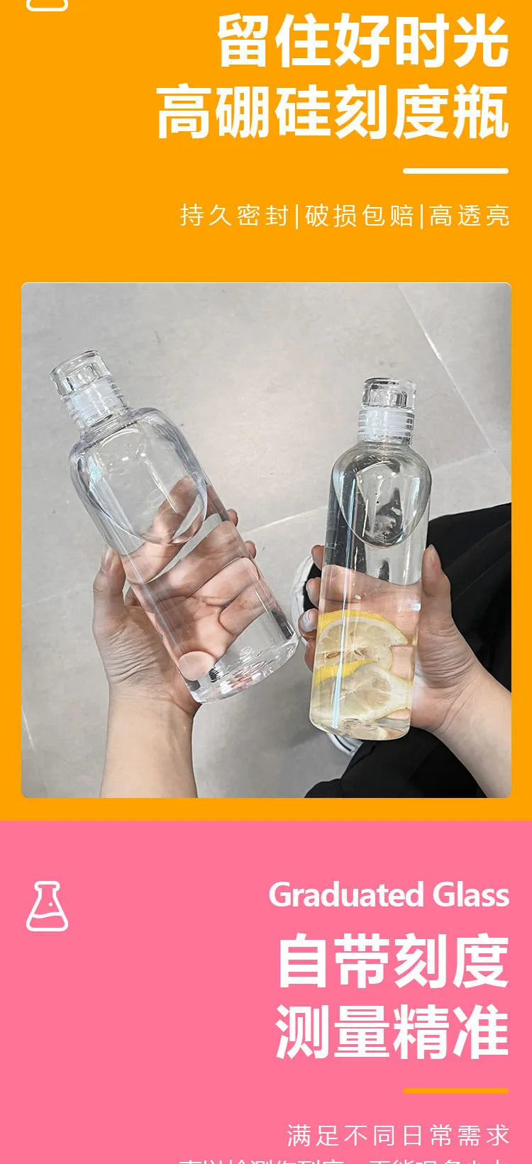 300-1000ml Glass Water Bottle Large Capacity with Time Marker Cover for Water Drink Outdoor PortableTransparent Milk Juice Cup