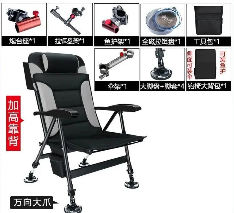 Outdoor Retractable Fishing Chair Portable Fishing Chair With Adjustable Stool Folding Camping Chair Fishing Equipment
