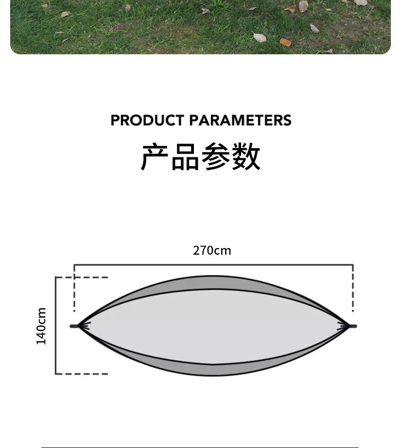 Ultralight Outdoor Hammock – Portable, Anti-Rollover, High Weight Capacity, Parachute Fabric Camping Double Hammock