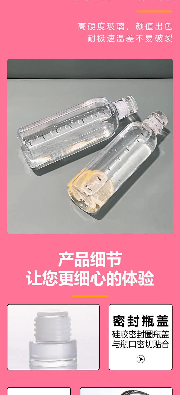 300-1000ml Glass Water Bottle Large Capacity with Time Marker Cover for Water Drink Outdoor PortableTransparent Milk Juice Cup