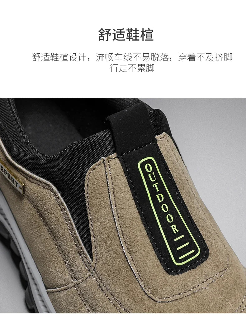 Men's Outdoor Camping, Light Running, Jogging, Leisure Mountaineering, Men's Shoes, Anti Slip Hiking Shoes, Large Size 39-49