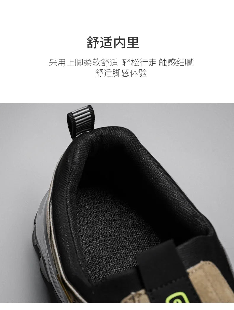 Men's Outdoor Camping, Light Running, Jogging, Leisure Mountaineering, Men's Shoes, Anti Slip Hiking Shoes, Large Size 39-49