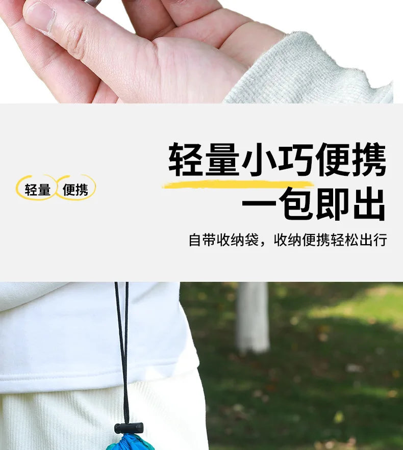 Ultralight Outdoor Hammock – Portable, Anti-Rollover, High Weight Capacity, Parachute Fabric Camping Double Hammock