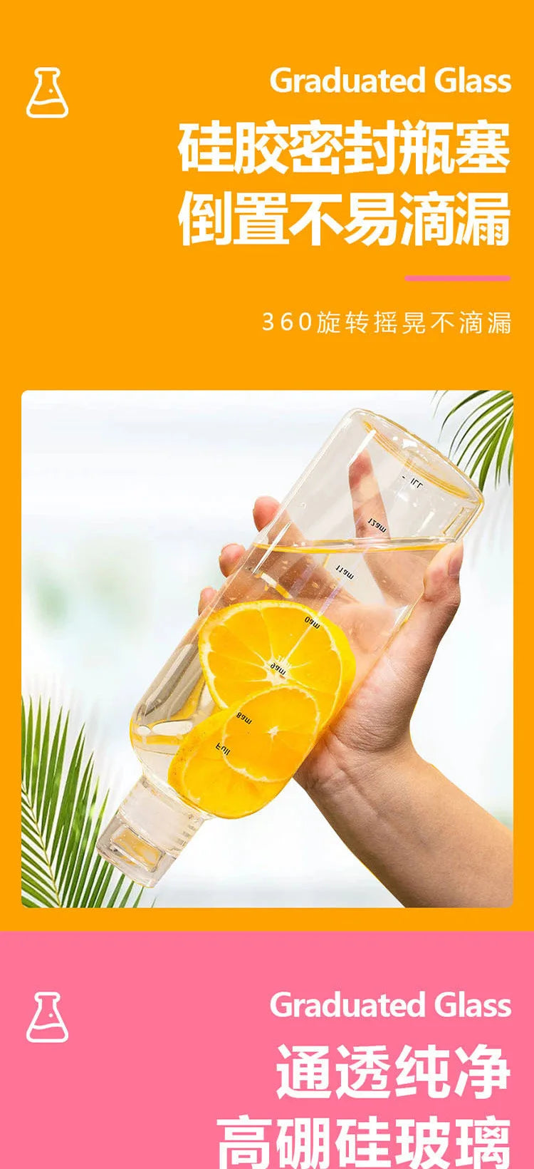 300-1000ml Glass Water Bottle Large Capacity with Time Marker Cover for Water Drink Outdoor PortableTransparent Milk Juice Cup